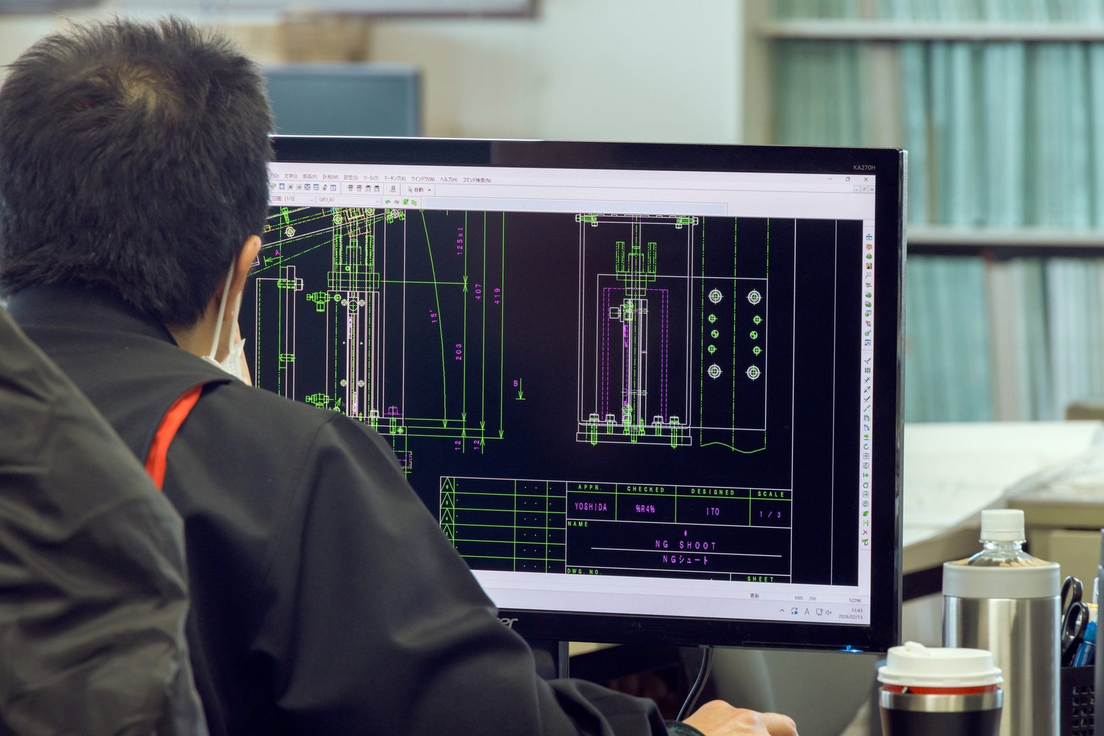 Custom machine engineering